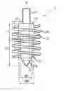 Fig. 01 - Inductive nozzle heating assembly