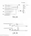 Fig. 03 - LED security light and LED security light control device thereof