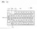 Fig. 42 - Printed circuit board