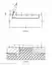 Fig. 07 - Multi-part electronic device housing having contiguous filled surface