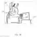 Fig. 16 - Coupler and head mounted display device