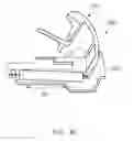 Fig. 27 - Coupler and head mounted display device