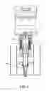 Fig. 05 - Precision seed-dispensing system