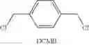Fig. 22 - ANTIMICROBIAL POLYMERS FORMED BY BULK POLYADDITION