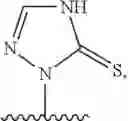 Fig. 99 - Plant disease control composition and method for controlling plant disease by application of same