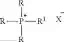 Fig. 02 - Relating to treatment of water