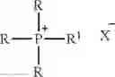 Fig. 08 - Relating to treatment of water