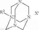 Fig. 07 - TREATMENT OF WATER