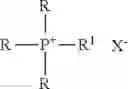 Fig. 15 - TREATMENT OF WATER