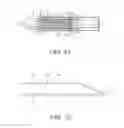Fig. 12 - HEAT INSULATED APPARATUS FOR HEATING SMOKABLE MATERIAL
