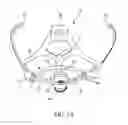 Fig. 04 - Cord Lock Fit System for a Helmet