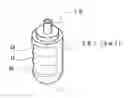 Fig. 12 - Atomizer