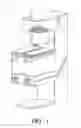 Fig. 02 - Brew basket with adjustable flow rate