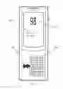 Fig. 07 - Biological information measuring apparatus