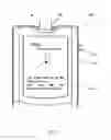 Fig. 20 - Biological information measuring apparatus