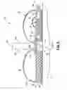 Fig. 06 - Biological fluid sampling transfer device and biological fluid separation and testing system