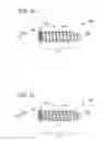 Fig. 07 - Regulating degradation of surgical implants