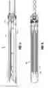 Fig. 06 - Micro surgical instrument and loading unit for use therewith