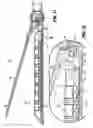 Fig. 13 - Micro surgical instrument and loading unit for use therewith