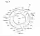 Fig. 09 - Cutter for tissue-removing catheter