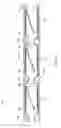 Fig. 09 - Urinary prostheses