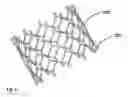 Fig. 05 - Replacement heart valve