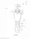 Fig. 05 - Light-emitting diode and massage device for delivering focused light for vaginal rejuvenation