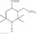 Fig. 24 - COMPOSITIONS AND METHODS FOR TREATMENT OF INFLAMMATORY DISEASES OF THE LUNG