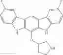 Fig. 13 - Lipoxygenase inhibitors