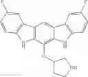 Fig. 30 - Lipoxygenase inhibitors