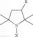 Fig. 02 - Nitroxides for use in treating or preventing diabetes and obesity
