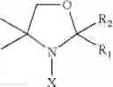 Fig. 03 - Nitroxides for use in treating or preventing diabetes and obesity