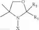 Fig. 07 - Nitroxides for use in treating or preventing diabetes and obesity