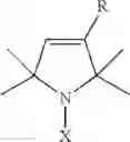 Fig. 12 - Nitroxides for use in treating or preventing diabetes and obesity