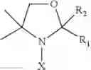 Fig. 15 - Nitroxides for use in treating or preventing diabetes and obesity