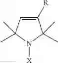 Fig. 16 - Nitroxides for use in treating or preventing diabetes and obesity
