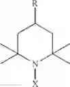 Fig. 17 - Nitroxides for use in treating or preventing diabetes and obesity