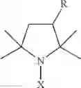Fig. 18 - Nitroxides for use in treating or preventing diabetes and obesity