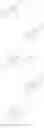 Fig. 33 - QUATERNARY OPIOID CARBOXAMIDES