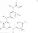 Fig. 47 - HETEROARYL COMPOUNDS AND USES THEREOF