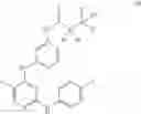 Fig. 48 - HETEROARYL COMPOUNDS AND USES THEREOF
