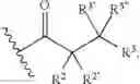 Fig. 82 - HETEROARYL COMPOUNDS AND USES THEREOF