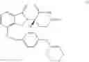 Fig. 91 - HETEROARYL COMPOUNDS AND USES THEREOF