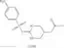 Fig. 14 - Methods and compounds to inhibit enveloped virus release