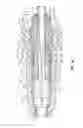 Fig. 14 - CONSTANT FORCE HOLD TIP PROTECTOR FOR A SAFETY CATHETER