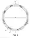 Fig. 06 - Large lumen guide catheter