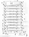 Fig. 02 - GAS STRIPPING AND FLUID CONDITIONING APPARATUS AND METHODS OF USE