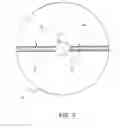 Fig. 04 - Apparatus for and method of active cleaning of EUV optic with RF plasma field