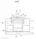 Fig. 05 - Machining device with a detachably mounted spindle unit