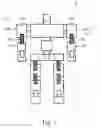 Fig. 02 - HUMANOID ROBOT JOINT MECHANISM